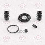 ����������� ���������� �������� ������� | ��� | Toyota Tatsumi ���. TCG1395 TCG1395 ����