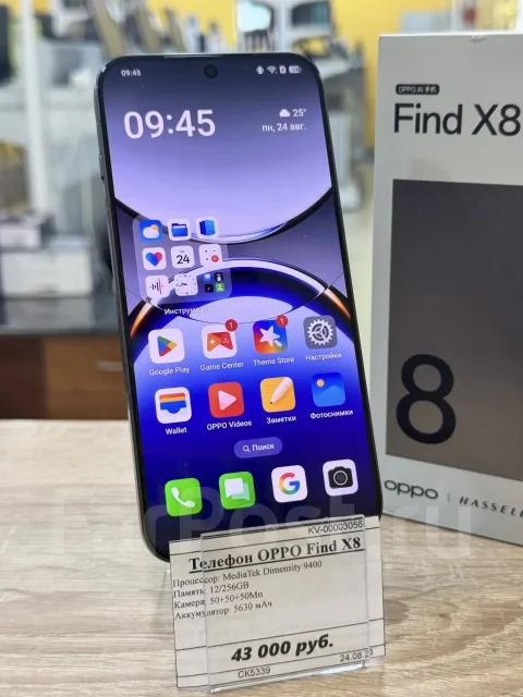 OPPO Find X8. �/�, 256 �� ����