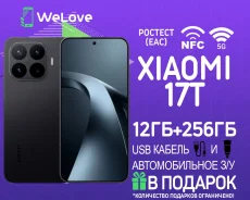 Xiaomi 17T. �����, 256 ��, ������, 3G, 4G LTE, 5G, Dual-SIM, NFC, eSIM, ������� �������. ��� ����� �� ���������� ����