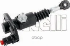 ������� ��������� ������� Metelli ���. 55-0138 550138 ����