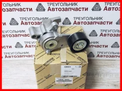 ���������� ���������� ����� Toyota �������� 2TR 16620-75051 / 1662075051 1662075051 ����