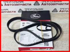 ������ ��� Gates 5202XS / �������� / 5202XS 5202XS ����