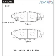 ������� ��������� ������ Subaru Legacy, Subaru Outback, Subaru Forester SH5 Akebono Advics SN920P SN920P ����