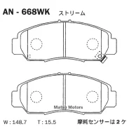������� ��������� Akebono Honda Civic Akebono AN668WK AN668WK ����
