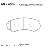 ������� ��������� �������� Akebono Mitsubishi Pajero 4 Akebono AN493K AN493K ����