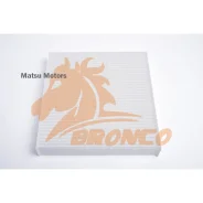 ������ �������� Mitsubishi XL/Lancer X /ASX (Bronko) Bronco BRC0311 BRC0311 ����