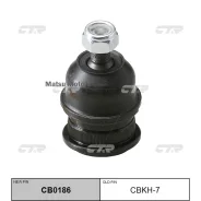 ������� ����� Mitsubishi Pajero Io (=CBM12) CTR CBKH7 CBKH7 ����