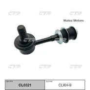 ������ ������������� ������� Hyundai H1/Starex I CTR CLKH9 CLKH9 ����