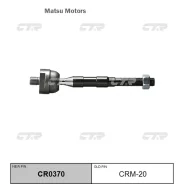 ���� ������� CTR Mitsubishi CTR CRM20 CRM20 ����