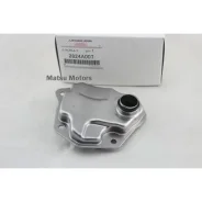 ������ ���� Mitsubishi Outlander XL / ASX / Lancer 4WD (��������) Mitsubishi 2824A007 2824A007 ����