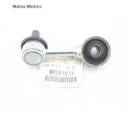 ����� FR RH Mitsubishi Mitsubishi MR267877, ������ �������� MR267877 ����