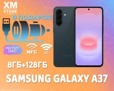 Samsung Galaxy A37 5G. �����, 128 ��, �����, 3G, 4G LTE, 5G, Dual-SIM, NFC ����