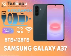 Samsung Galaxy A37 5G. �����, 128 ��, �����, 3G, 4G LTE, 5G, Dual-SIM, NFC. ��� ����� �� ������ ����
