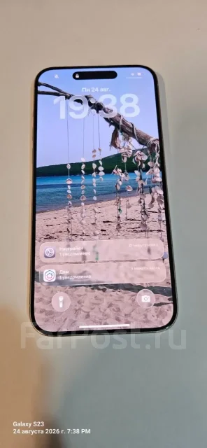 Apple iPhone 15 Pro Max. �/�, 256 ��, �����, ������� �������, ������������ ������� ����