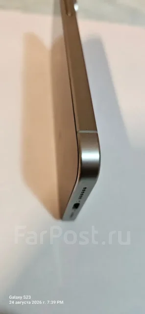 Apple iPhone 15 Pro Max. �/�, 256 ��, �����, ������� �������, ������������ ������� ����