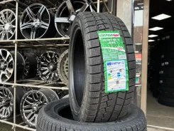 Gepormax Ice5. ������, ��� �����, 2026 ���, ����� ����
