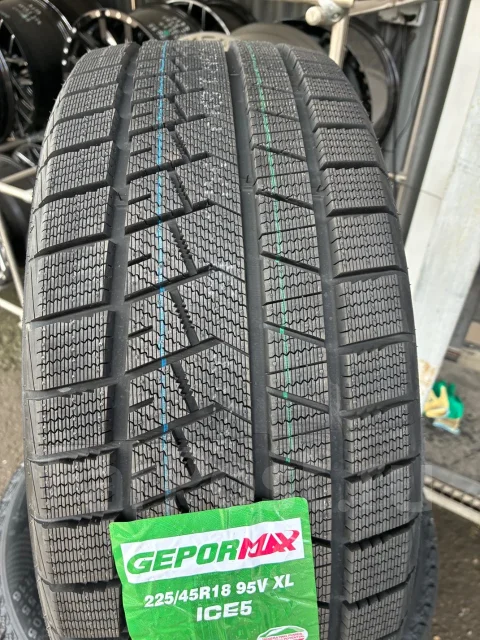 Gepormax Ice5. ������, ��� �����, 2026 ���, ����� ����
