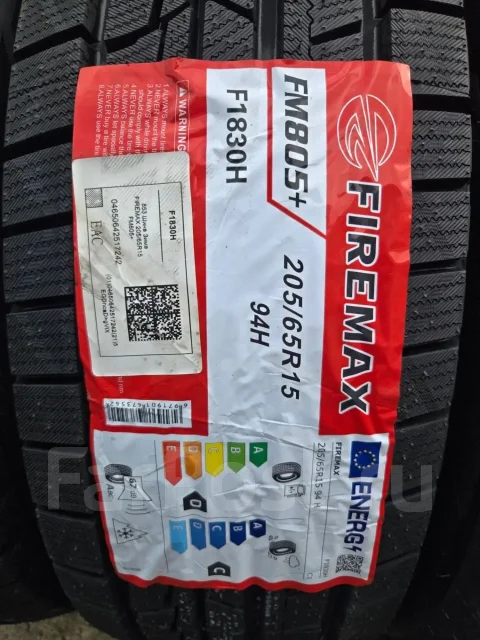 Firemax FM805+. ������, ��� �����, 2026 ���, ����� ����