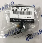 ������ �������� ����� Original E5D3-18-501, 83530-87205, 37820-77E90, S6513, S6203, S6613, S6503, S6403, S6603, PS134, DOP117A, 08661-8501A, 26911-850...
