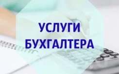 ������������� ������ ��� �� � ��� �� ����� ������� ��������������� ����