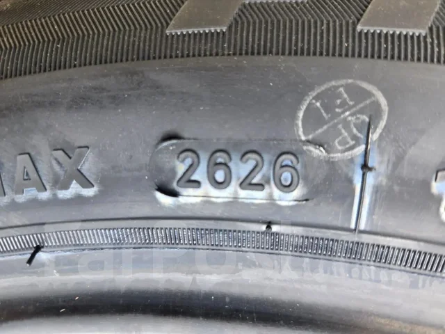 Firemax FM806. ������, ��� �����, 2026 ���, ����� ����