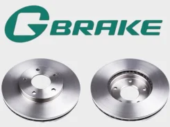 ����� ��������� �������� (2��) �������� G-Brake | Nissan X-Trail GR02865 ����