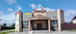 ������ ��������� � �������� ��������� !. 225.9��&sup2;, �����������, �-� ������������, 1/1 ���� ����