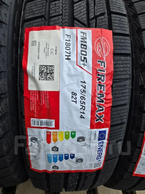 Firemax FM805+. ������, ��� �����, 2026 ���, ����� ����