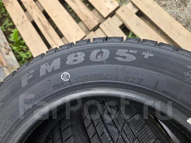 Firemax FM805+. ������, ��� �����, 2026 ���, ����� ����