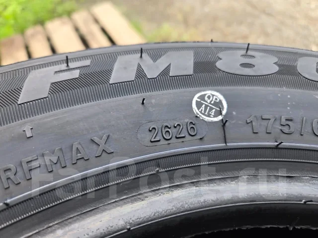 Firemax FM805+. ������, ��� �����, 2026 ���, ����� ����