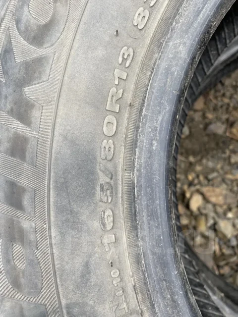 Hankook Optimo K715. ������, �/�, ����� 50 % ����