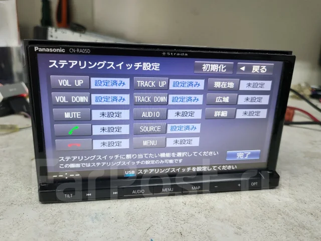 Panasonic CN-RA04D ����