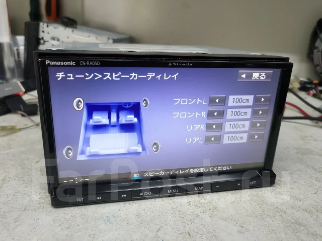Panasonic CN-RA04D ����