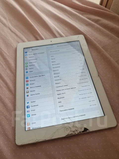 Apple iPad 2. 9.7 ������, ������ 64 �� ����