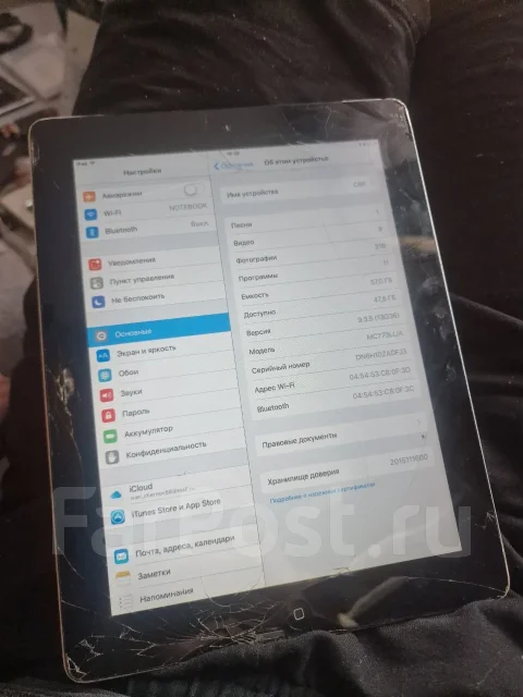Apple iPad 2. 9.7 ������, ������ 64 �� ����