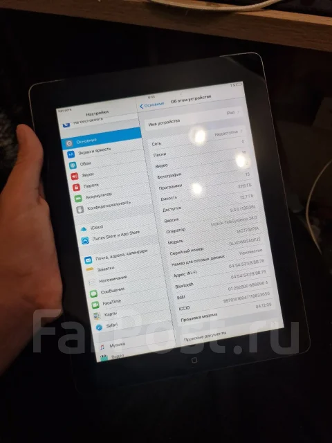 Apple iPad 2. 9.7 ������, ������ 32 �� ����