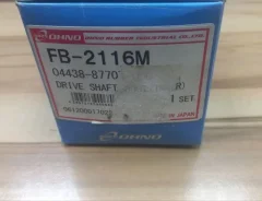 ������� ����� Suzuki Wagon R Plus FB2116 MA63S K10A FB2116 ����