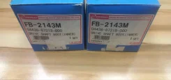 ������� ����� Toyota Vista FB2143 SV50 3S FB2143 ����