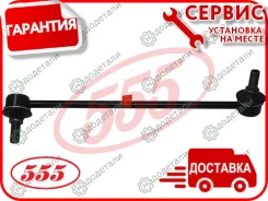 ������ �������������, �������� ����� HO Stepwgn RK1 09- [SLH280L] SLH280L ����