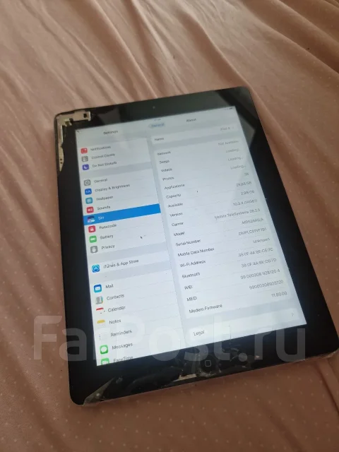 Apple iPad 4. 9.7 ������, ������ 32 �� ����
