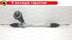 ����� ������� Great Wall / Haval jolion (2020-) 3401115XGW02A ����