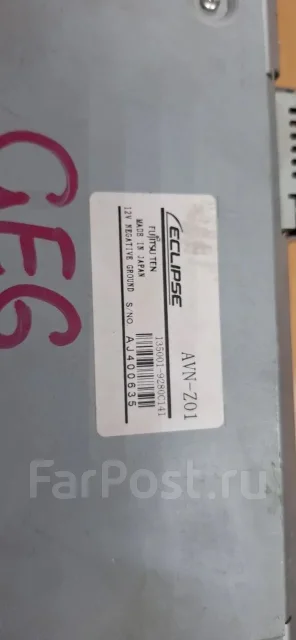 Eclipse AVN-Z01 ����