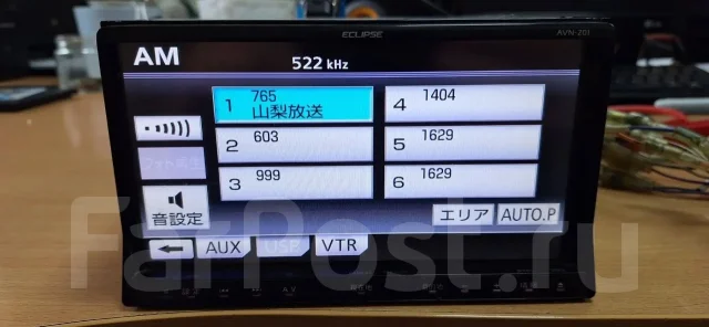 Eclipse AVN-Z01 ����