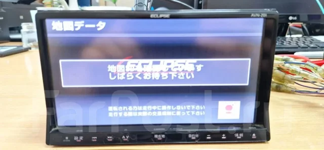 Eclipse AVN-Z01 ����