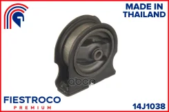 ����� ��������� | ����� ����/��� | Toyota RAV 4 01.93-01.00 SXA10L Eng: 2.0L 3SFE Fiestroco ���. 14J1038 14J1038 ����