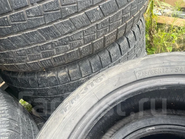 Firemax. ������, �/�, ����� 50 % ����