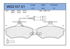 ������� ��������� �������� | ����� | AUDI 80 (89, 89Q, 8A, B3) 1.8 S 09.1986 - 10.1991 AUDI 100 (44, 44Q, C3) 1.8 Cat 03.1985 - 11.1990 Jeenice ���. W...