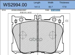 ������� ��������� �������� | ����� | Mercedes-BENZ (BBDC) E-Class (W213) 01/16- / Mercedes-BENZ (BBDC) EQC (N293) 11/19- / Mercedes-BENZ (BBDC) GLC (X...