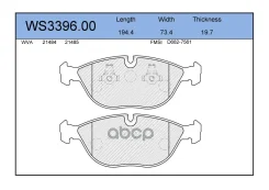 ������� ��������� �������� | ����� | Mercedes-BENZ E-Class(W211) 02-08, VW Passat 96-00 Jeenice ���. WS339600 WS339600 ����