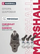 ����� ������� | ����� | Chevrolet Lacetti 03-, Chevrolet Lanos 05-, Chevrolet Nubira 05-, Daewoo Gentra 13-, Daewoo Lacetti 04-, Daewoo Nubira 03- Mar...